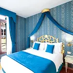 بيت ضيافة Residenza Fiore
