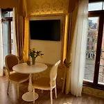 بيت ضيافة Residenza Fiore